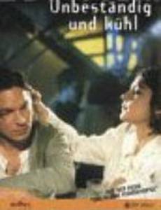 Unbeständig und kühl