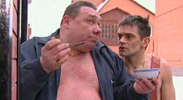 Кадр из фильма "Особенности русской бани" - 2