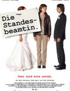 Die Standesbeamtin