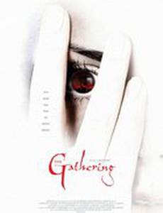 Город проклятых