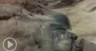 Промо-ролик 