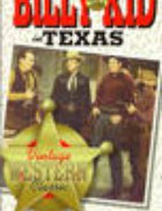 Billy the Kid in Texas