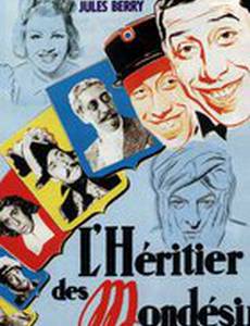 Наследник Мондезира