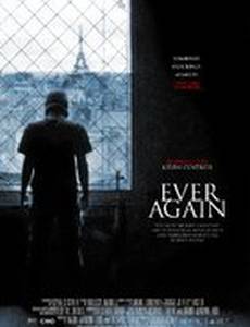 Опять и снова