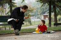 Кадр Плохое настроение