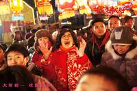 Кадр Лучше и лучше