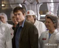 Кадр Замерзшая из Майами