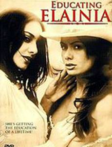 Educating Elainia (видео)