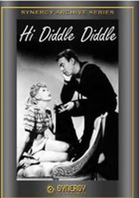 Привет, Диддл, Диддл