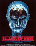 Постер из фильма "Класс 1999" - 1