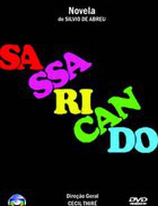 Как удачно выйти замуж