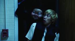 Кадр из фильма "Счастливый день смерти 2 " - 2