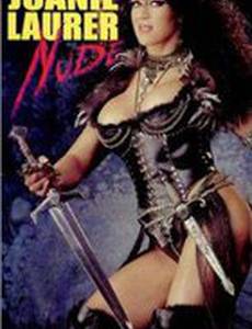 Playboy: Joanie Laurer, Nude Wrestling Superstar (видео)