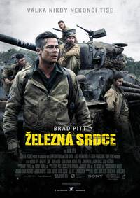 Постер Ярость