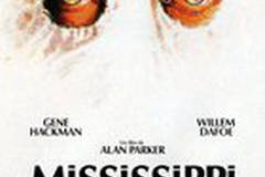 Миссисипи в огне