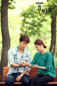 Кадр Кто ты?