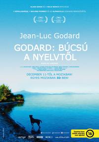 Постер Прощай, речь 3D