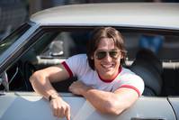 Кадр Каждому своё