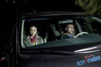 Кадр В поисках мистера Совершенство