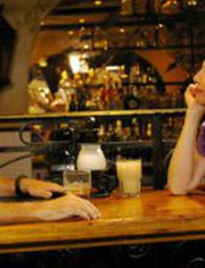 Здесь и сейчас