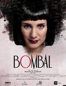 Бомбаль