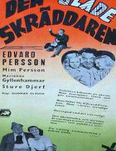 Den glade skräddaren