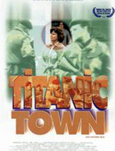 Город Титаник