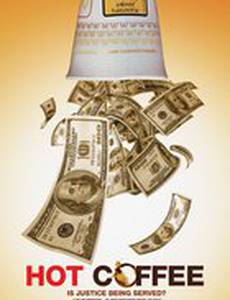 Горячий кофе