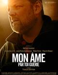 Постер из фильма "Mon âme par toi guérie" - 1