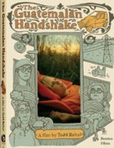 Гватемальское рукопожатие