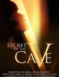 Тайна пещеры