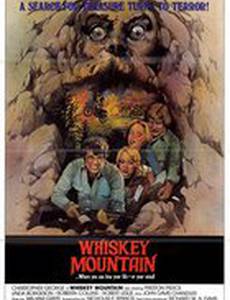 Whiskey Mountain