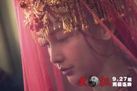 Кадр Ученик мастера