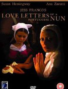 Любовные письма португальской монахини