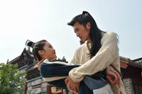 Кадр Отель сокровищ