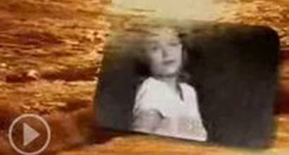 Начальные титры №1