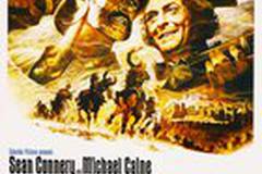 Человек, который хотел быть королем