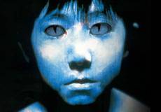 Десятое «Проклятие»