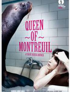 Королева Монреаля