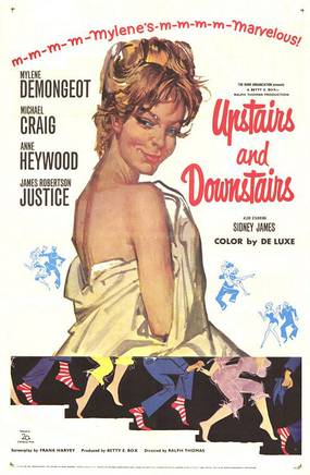 Вверх и вниз по лестнице