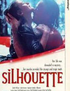 Силуэт