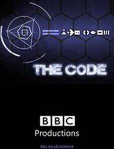 Тайный код жизни