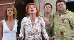 Кадр из фильма "Света с того света" - 1