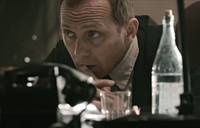 Кадр Мистификация