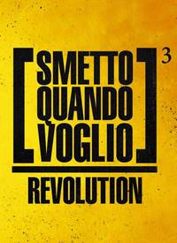 Постер Захочу и соскочу: Мастеркласс