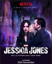 Постер Джессика Джонс