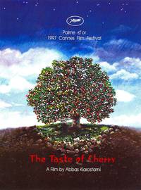 Постер Вкус вишни