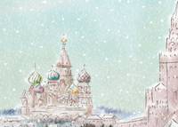 Кадр Гора самоцветов 5