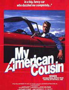 Мой американский кузен
