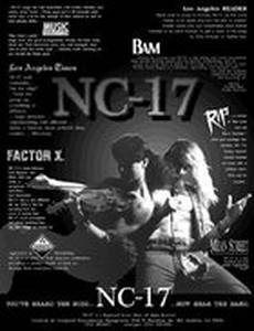 Won't Anybody Listen